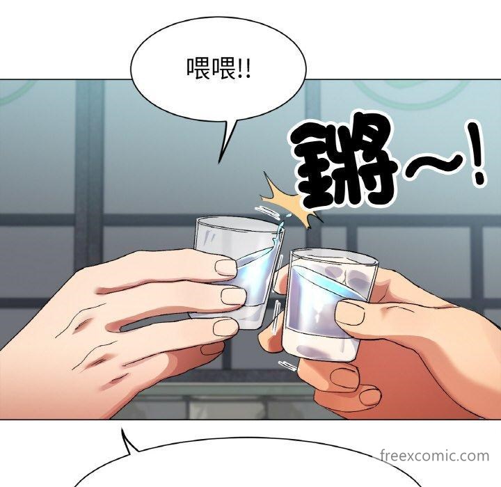 68P - 冰上之爱/冰上恋人