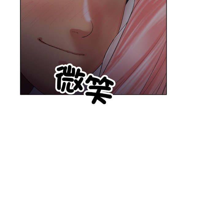 34P - 冰上之爱/冰上恋人