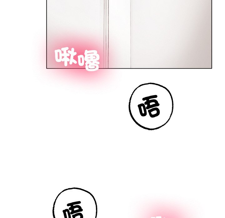 45P - 冰上之爱/冰上恋人