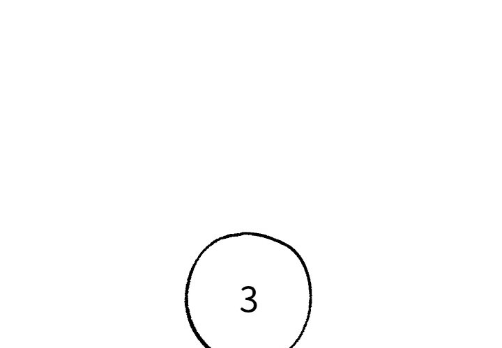1P - 冰上之爱/冰上恋人
