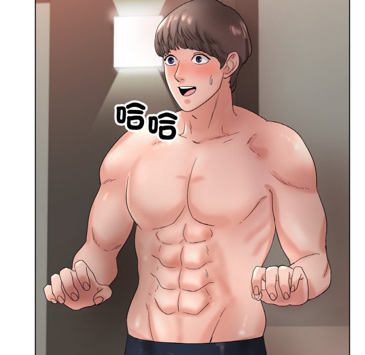 186P - 冰上之爱/冰上恋人