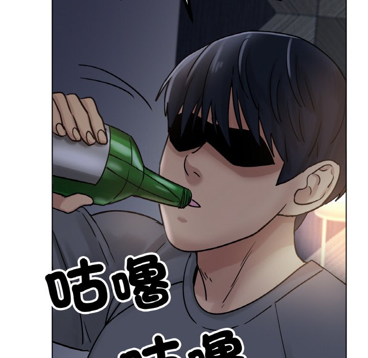 163P - 冰上之爱/冰上恋人