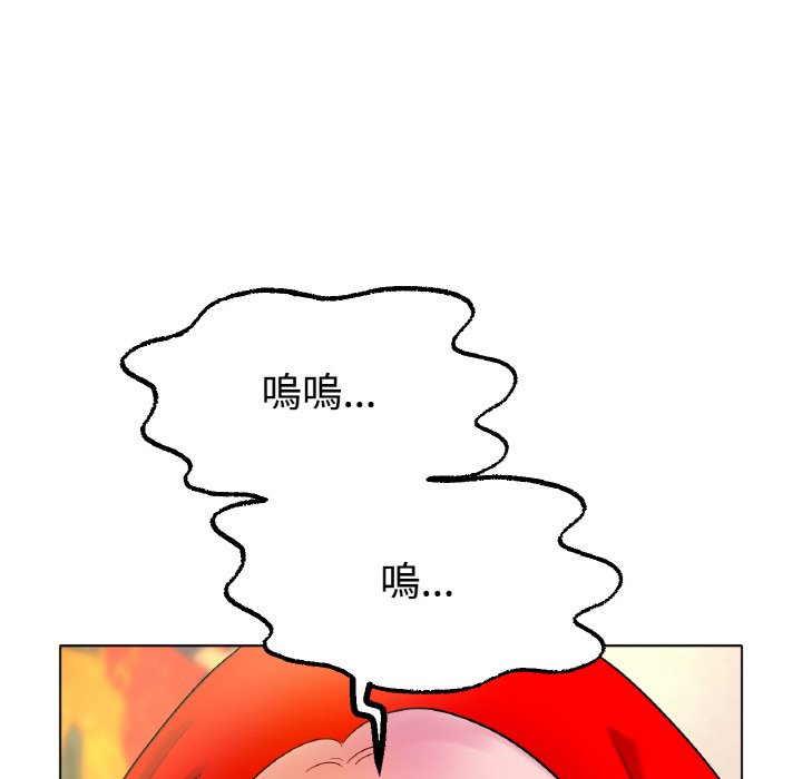 41P - 冰上之爱/冰上恋人