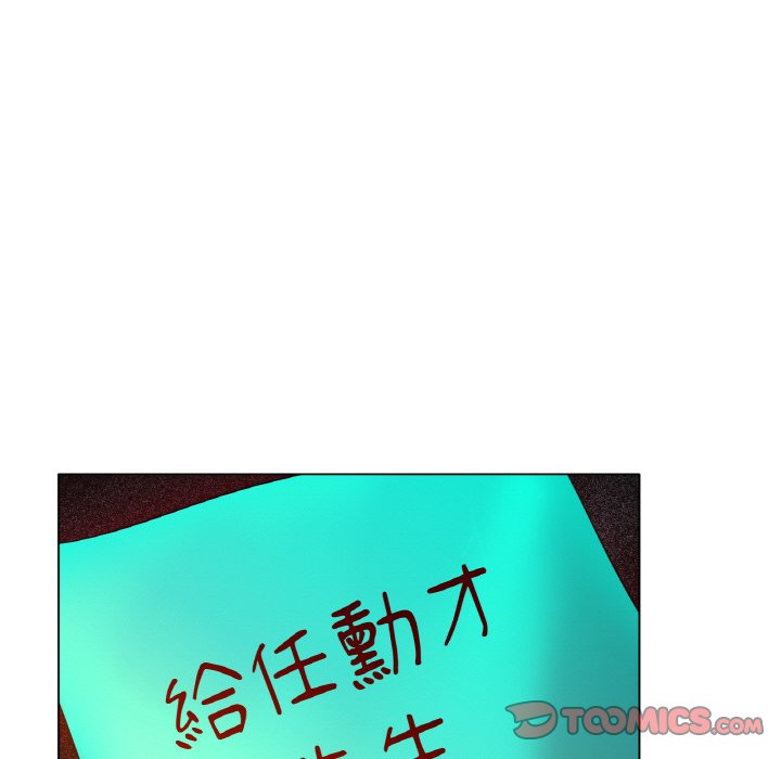 100P - 冰上之爱/冰上恋人