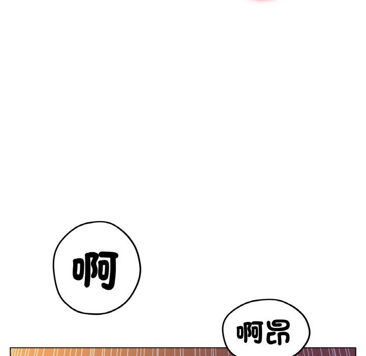19P - 冰上之爱/冰上恋人