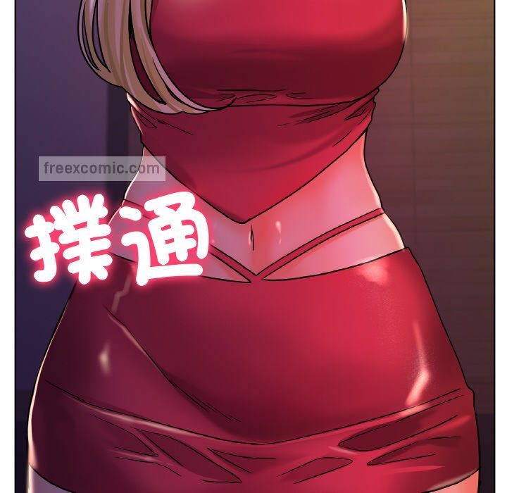 154P - 冰上之爱/冰上恋人