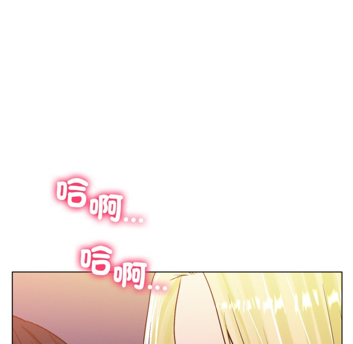 170P - 冰上之爱/冰上恋人