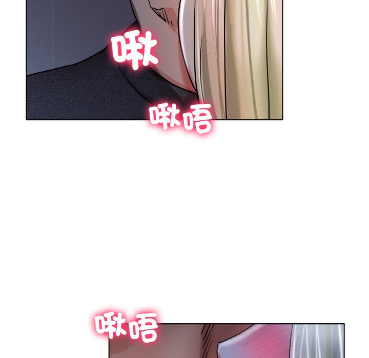 188P - 冰上之爱/冰上恋人
