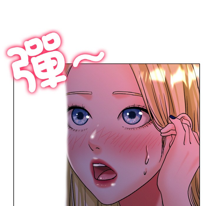 197P - 冰上之爱/冰上恋人