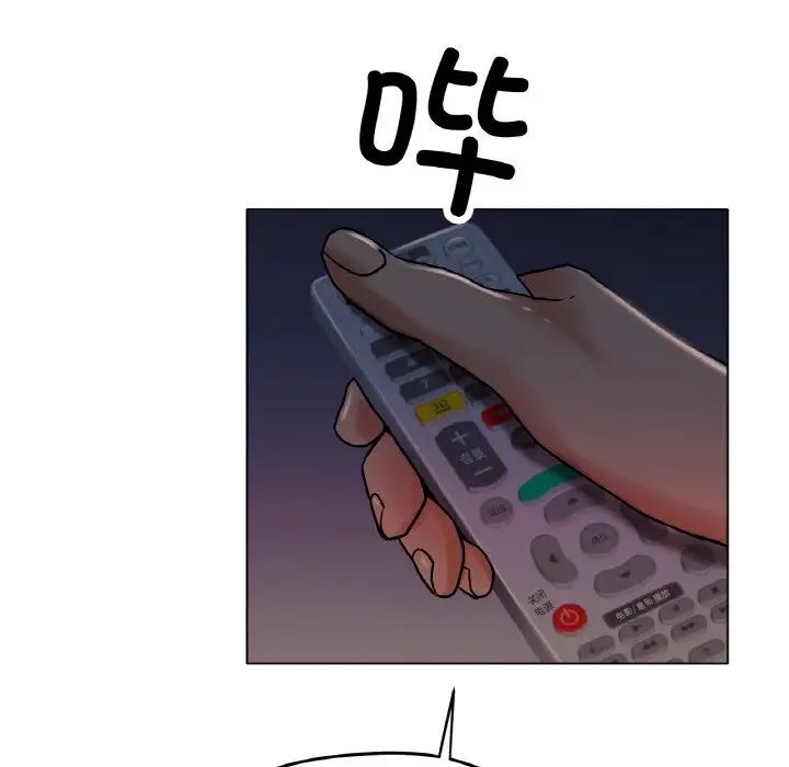 166P - 冰上之爱/冰上恋人
