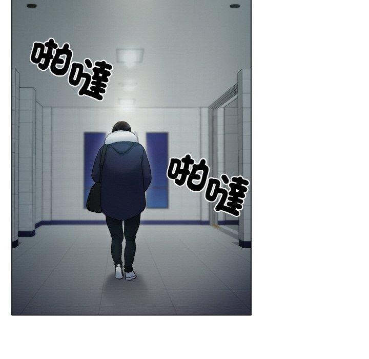 184P - 冰上之爱/冰上恋人