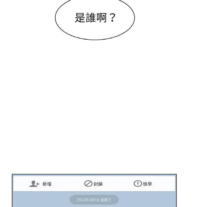 315P - 冰上之爱/冰上恋人