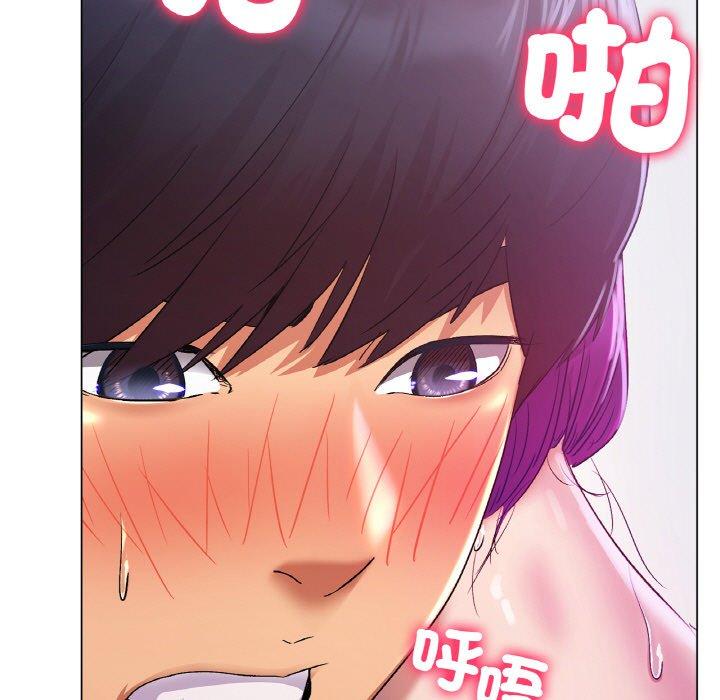 43P - 冰上之爱/冰上恋人