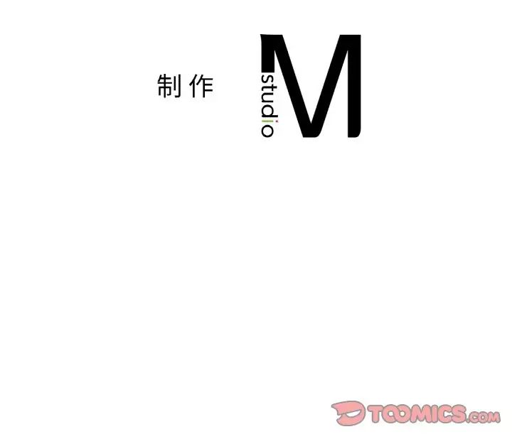 165P - 冰上之爱/冰上恋人