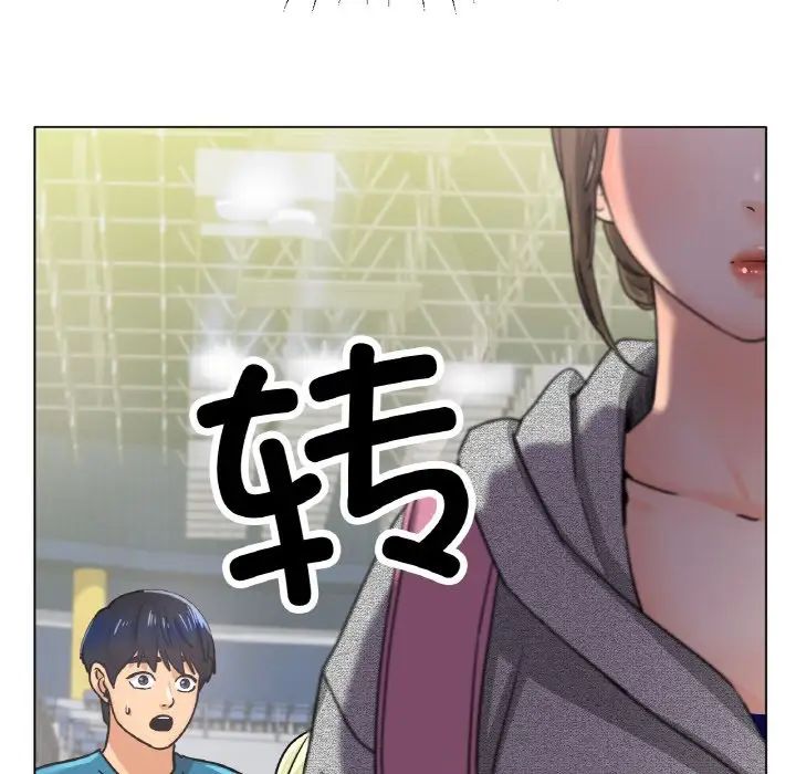 20P - 冰上之爱/冰上恋人