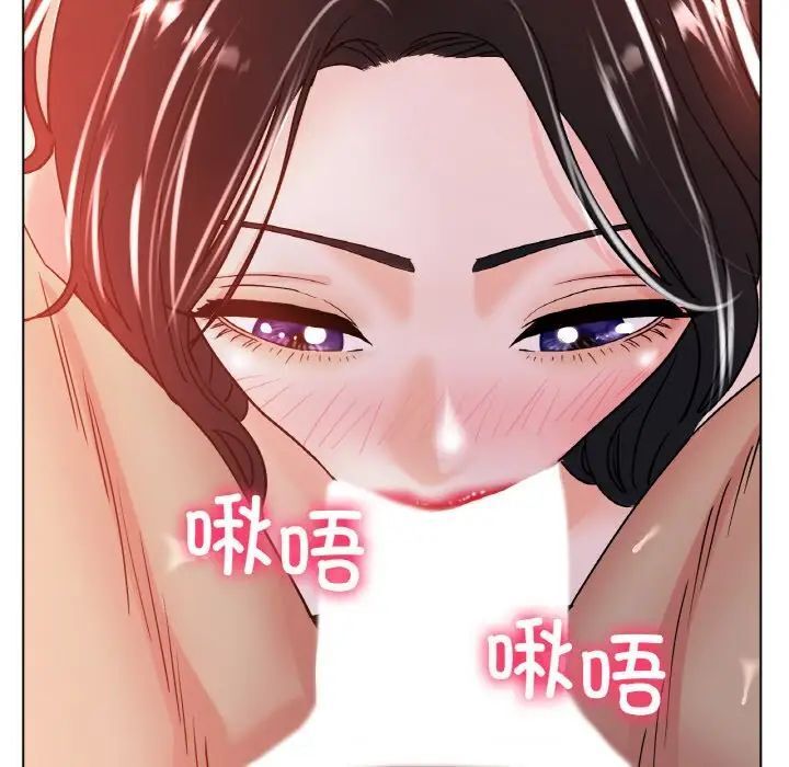 72P - 冰上之爱/冰上恋人