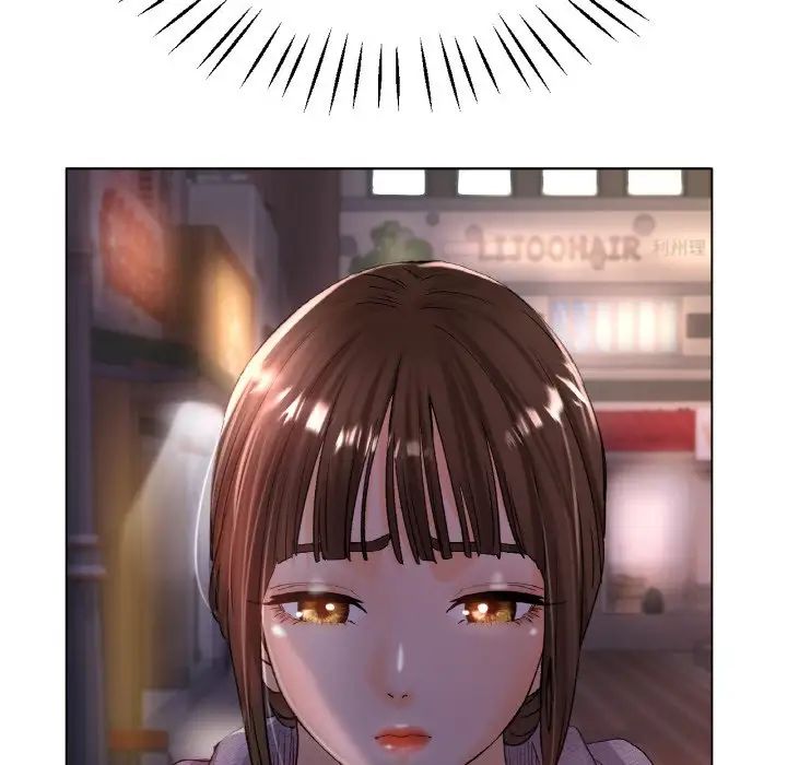 12P - 冰上之爱/冰上恋人