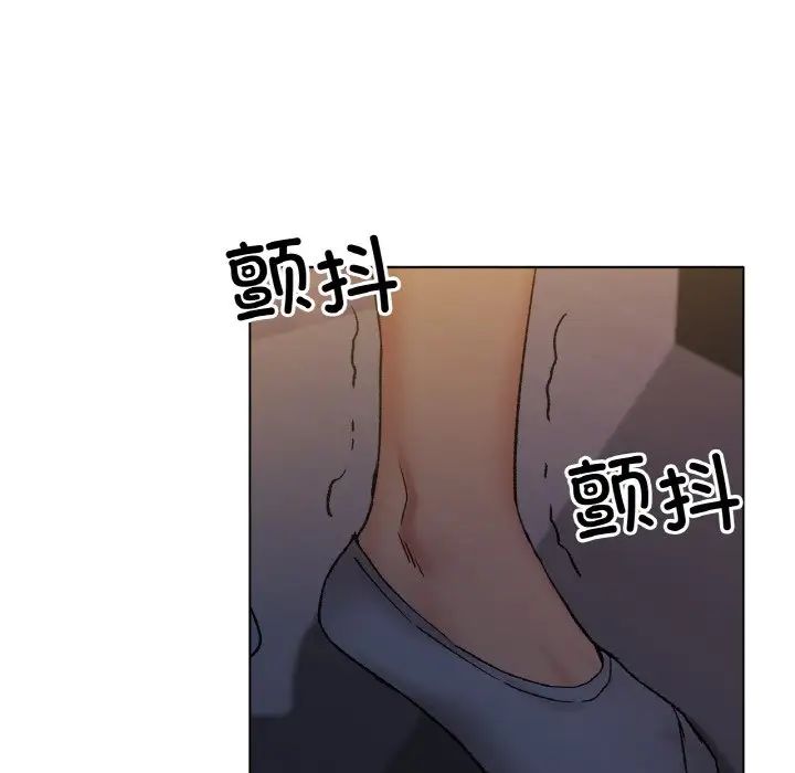 68P - 冰上之爱/冰上恋人