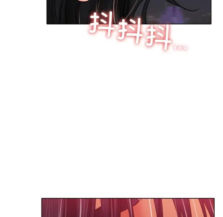 72P - 冰上之爱/冰上恋人