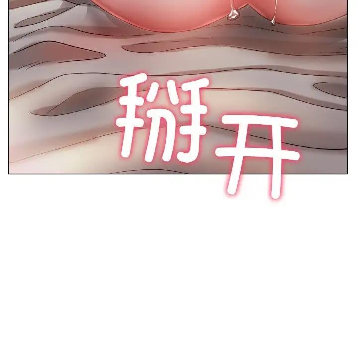25P - 冰上之爱/冰上恋人