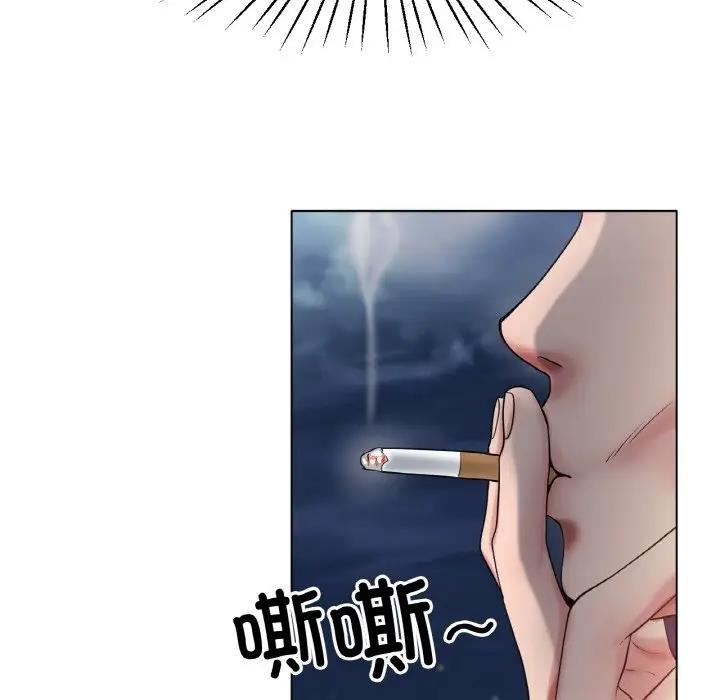 113P - 冰上之爱/冰上恋人