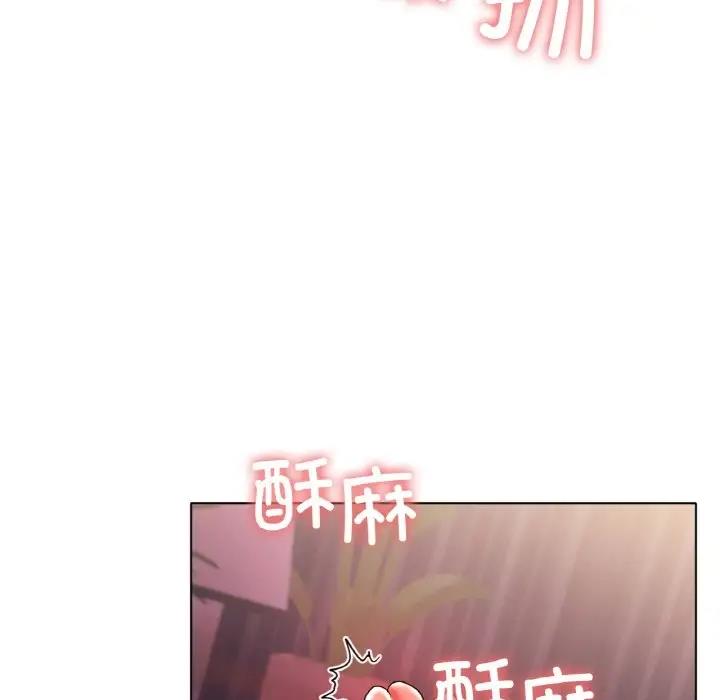153P - 冰上之爱/冰上恋人