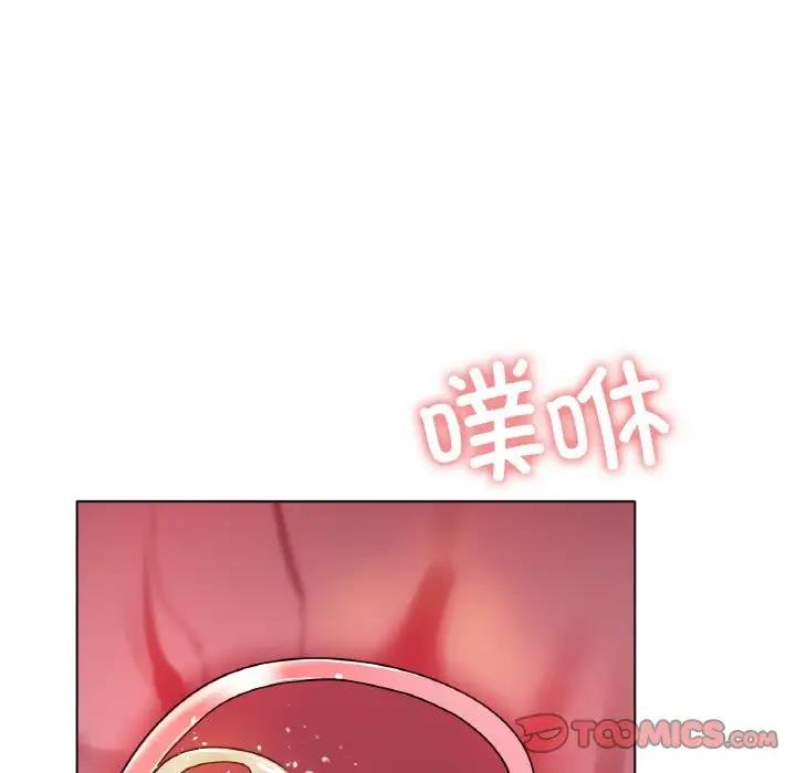 165P - 冰上之爱/冰上恋人