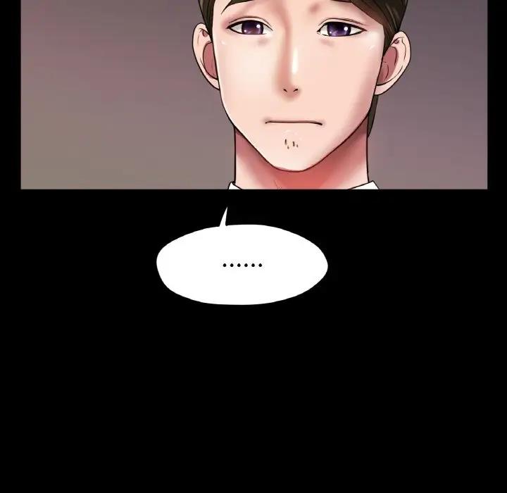 33P - 冰上之爱/冰上恋人