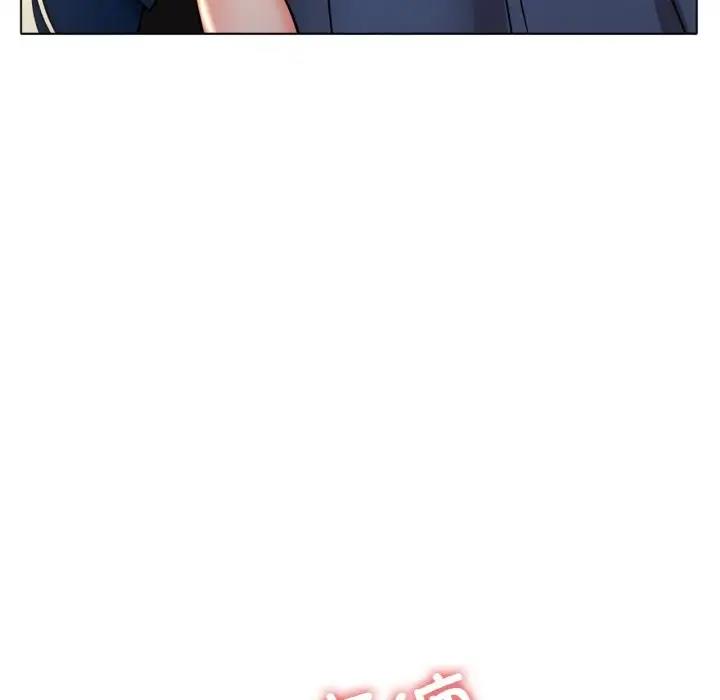 188P - 冰上之爱/冰上恋人