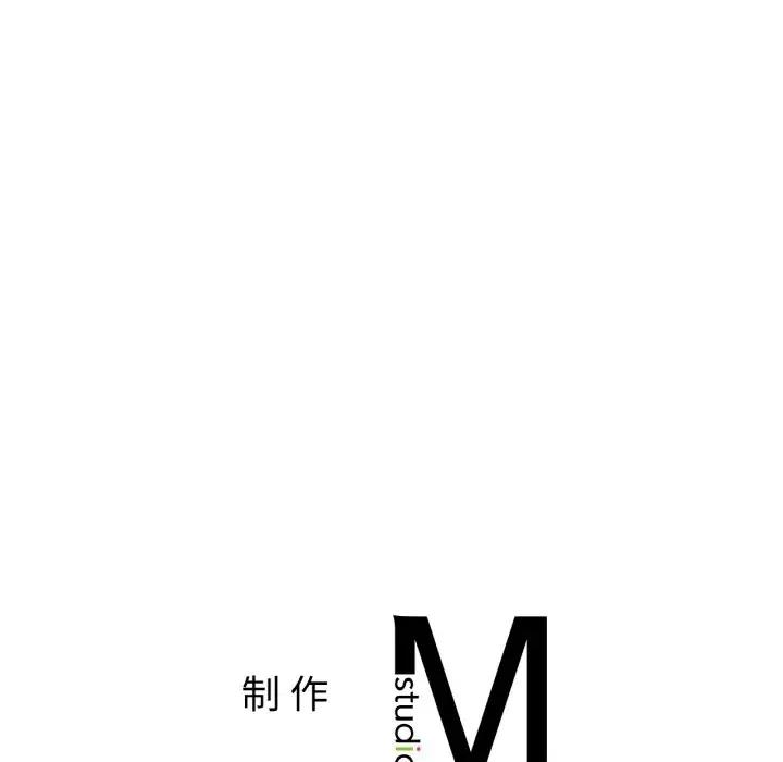 199P - 冰上之爱/冰上恋人