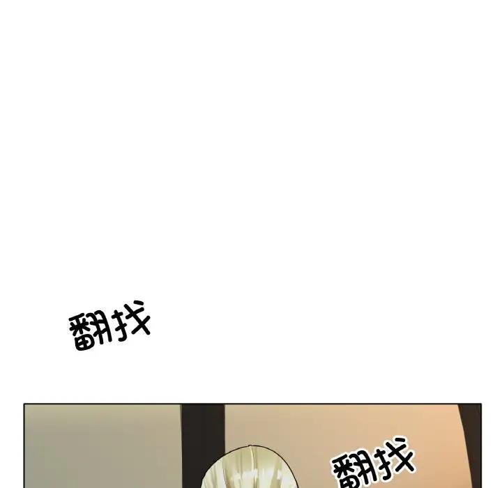 51P - 冰上之爱/冰上恋人