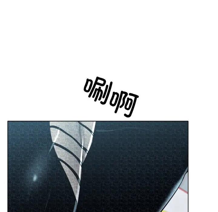 60P - 冰上之爱/冰上恋人