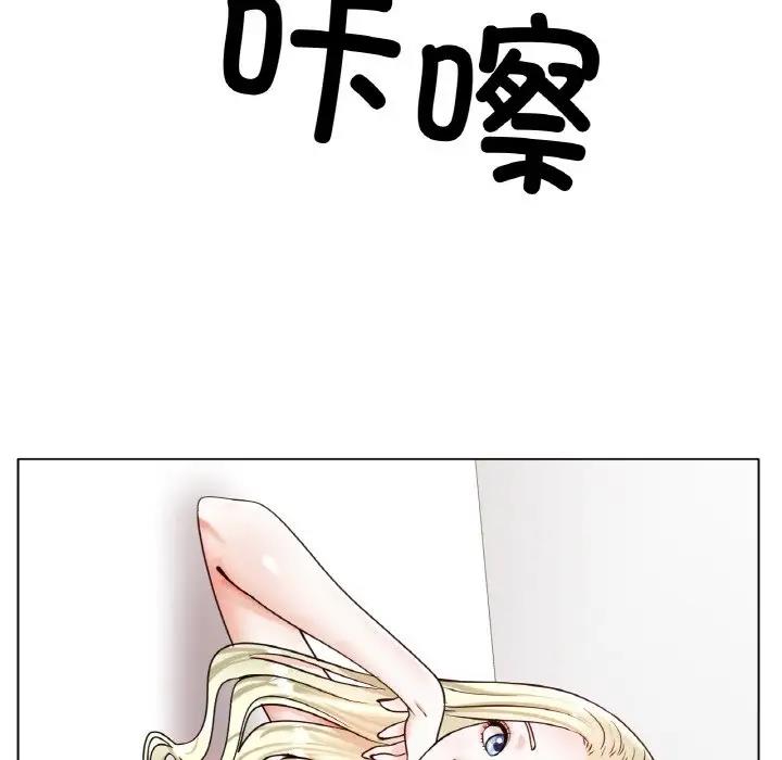 7P - 冰上之爱/冰上恋人