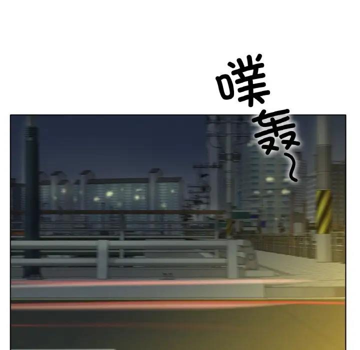 139P - 冰上之爱/冰上恋人