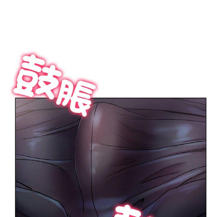 108P - 冰上之爱/冰上恋人