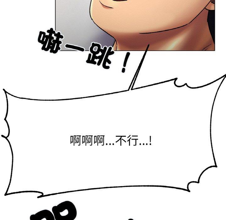 132P - 冰上之爱/冰上恋人