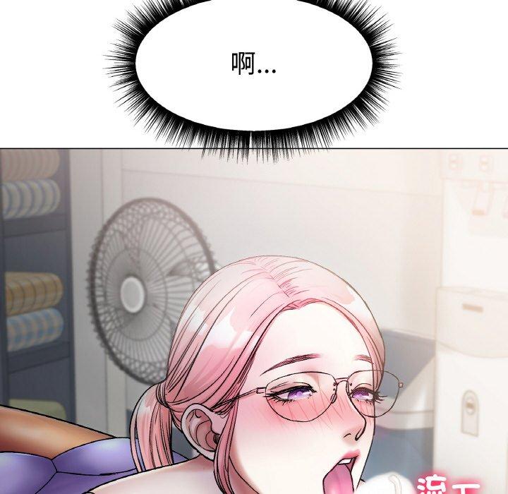 158P - 冰上之爱/冰上恋人