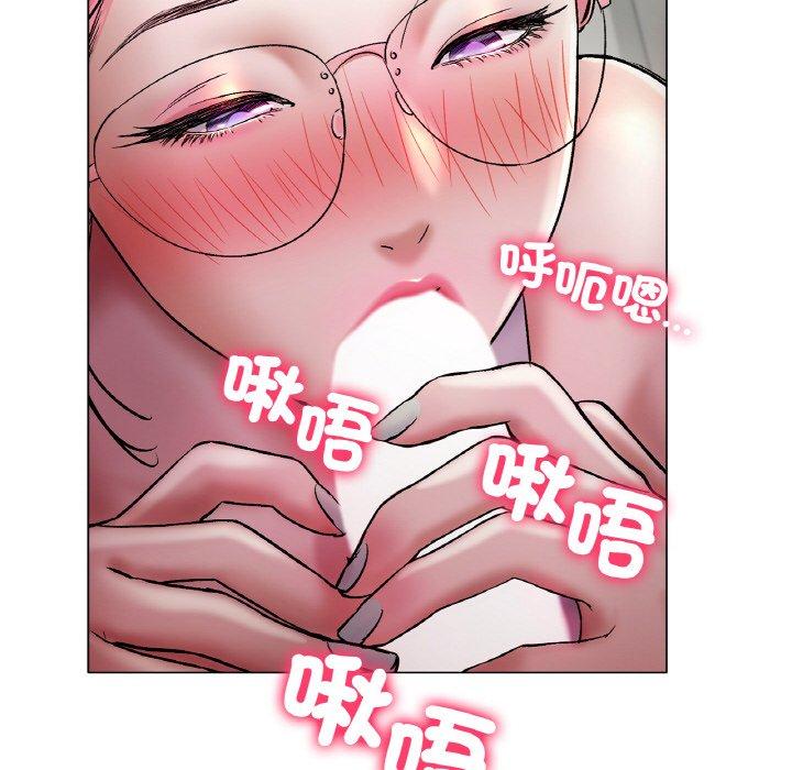 163P - 冰上之爱/冰上恋人