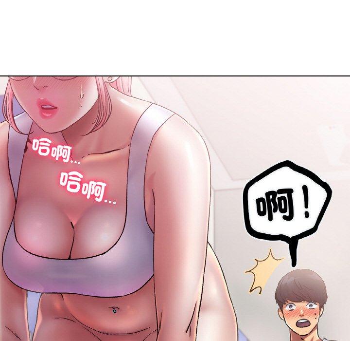 174P - 冰上之爱/冰上恋人