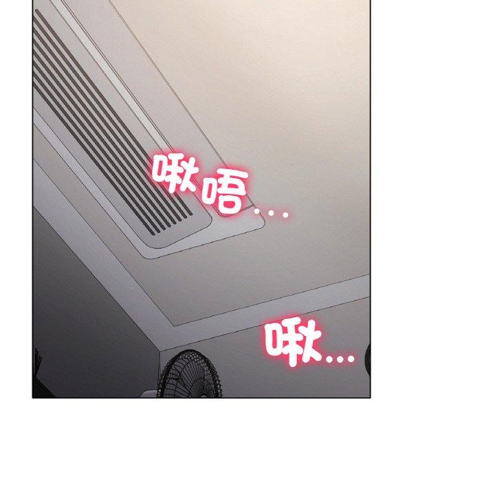 37P - 冰上之爱/冰上恋人