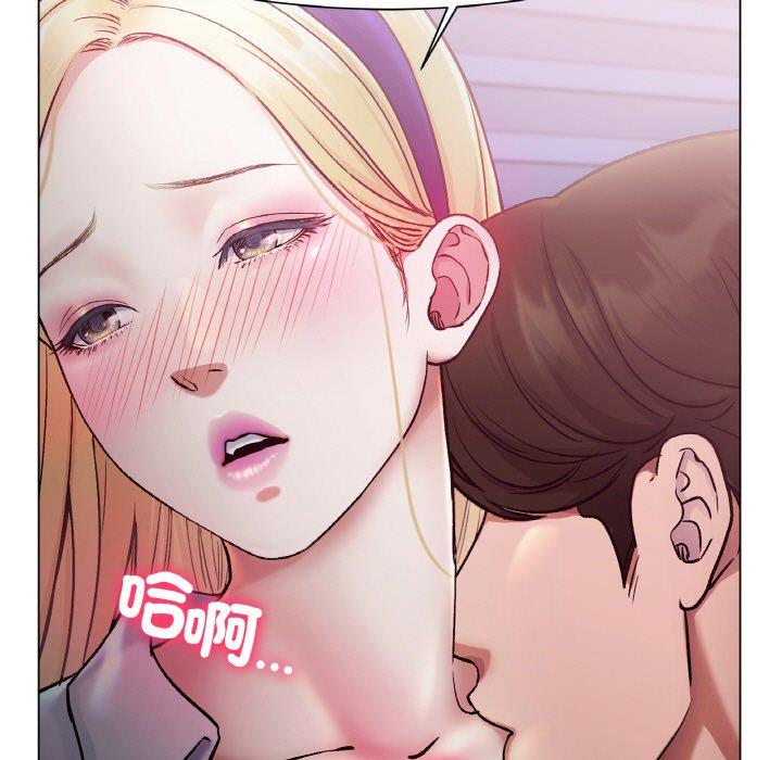 41P - 冰上之爱/冰上恋人