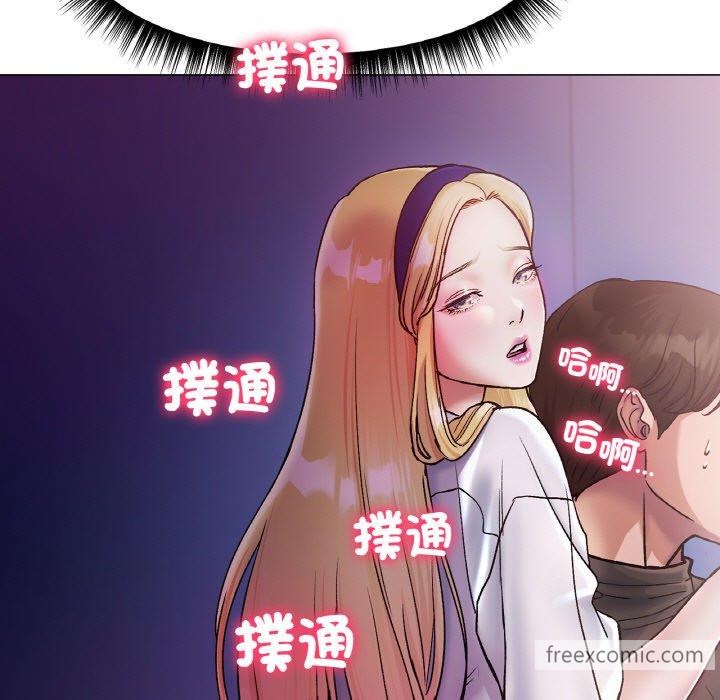 94P - 冰上之爱/冰上恋人