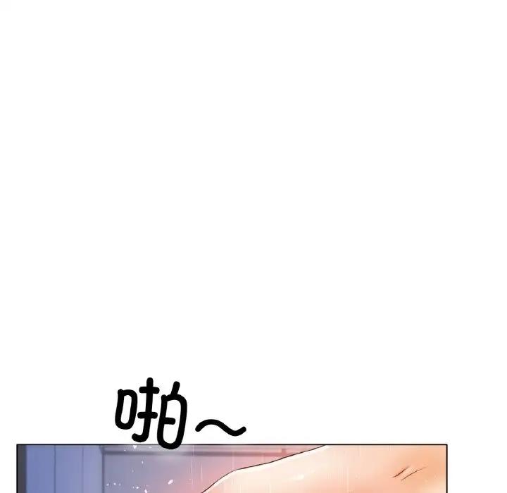 35P - 冰上之爱/冰上恋人