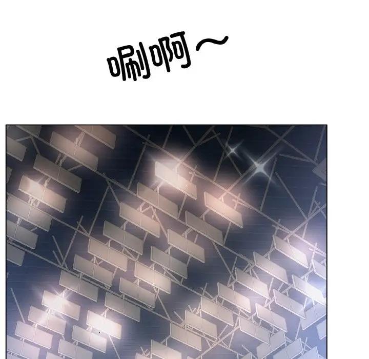 86P - 冰上之爱/冰上恋人