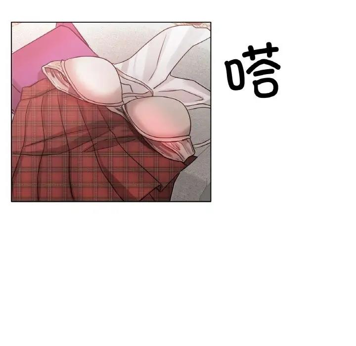 167P - 冰上之爱/冰上恋人