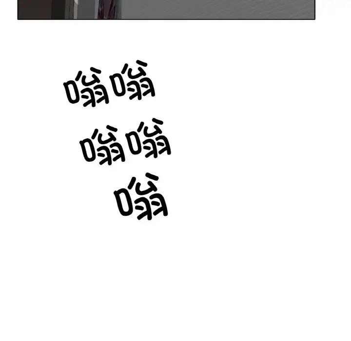 142P - 冰上之爱/冰上恋人