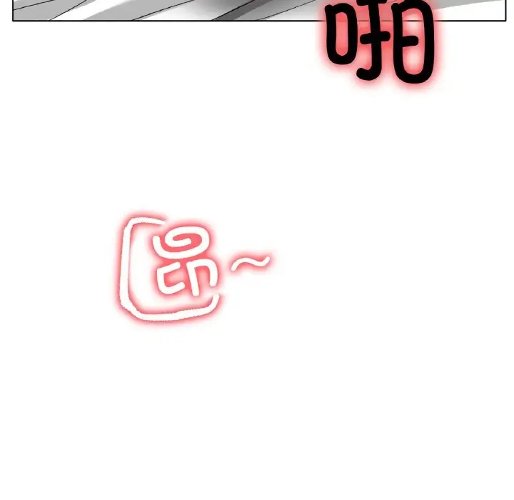 35P - 冰上之爱/冰上恋人