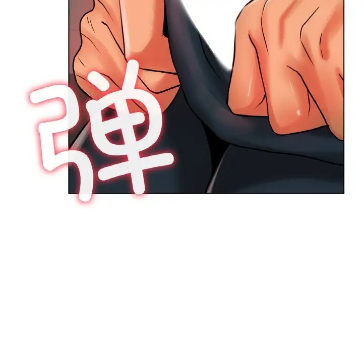 125P - 冰上之爱/冰上恋人