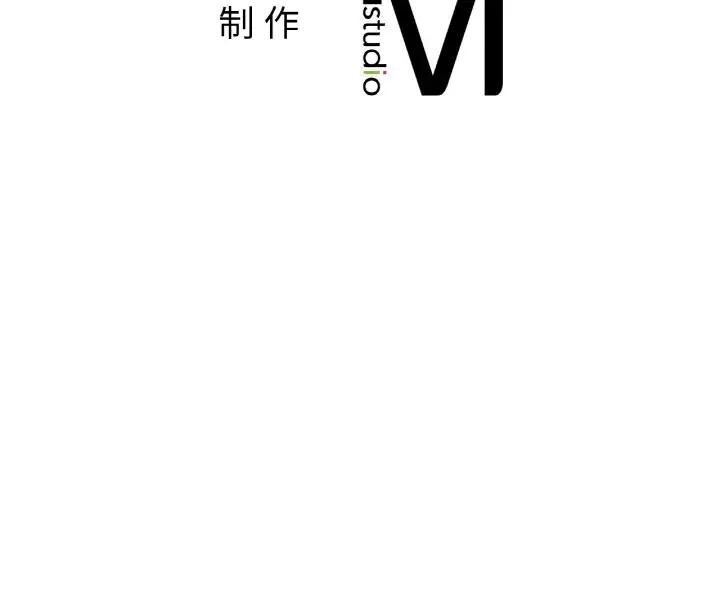157P - 冰上之爱/冰上恋人