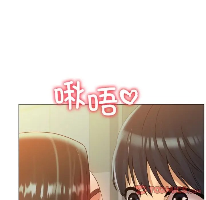 51P - 冰上之爱/冰上恋人